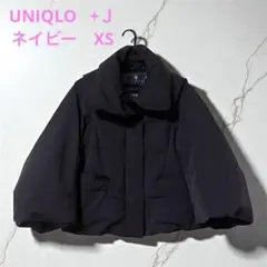 ユニクロ　+J ハイブリッドダウンジャケット　ネイビー　XS