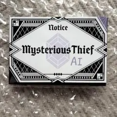 うたプリ タブナイ 特典 美風藍