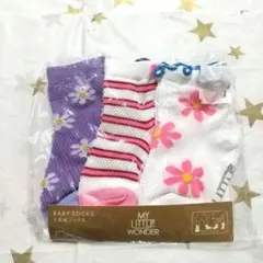 靴下 くつ下 9cm～15cm メッシュ 女の子 ３足セット ソックス