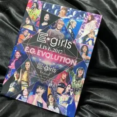 E-girls/LIVE 2017～E.G.EVOLUTION～〈3枚組〉