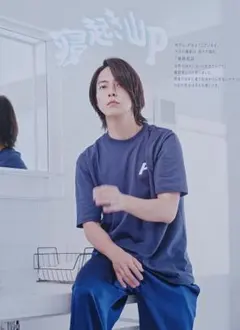 山下智久 山P 雑誌