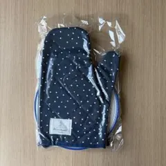 Item thumbnail for item 32b9c47d-d5f9-44e7-8b34-5441beb3d3f0