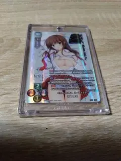 Lycee リセ 自分探しの少女 紬 ヴェンダース SP サイン - メルカリ