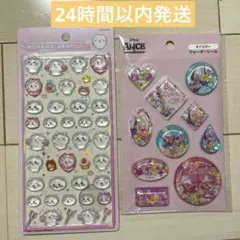 【正規品】ちいかわ ボンボンドロップシール 第一弾　プレゼント付き