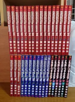 【全巻初版・限定版あり】エレメンタルジェレイド　蒼空の戦旗他２巻　既刊全２８冊 コミック】EREMENTAR GERAD(エレメンタルジェレイド)-蒼空の戦旗