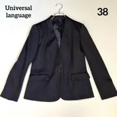 Universal language 38 ノーカラージャケット ネイビーのサムネイル