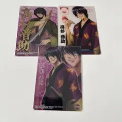 銀魂　クリアカード　カードダス　クリアコレクション　　高杉晋助