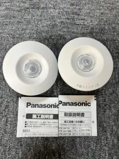 79458843_4