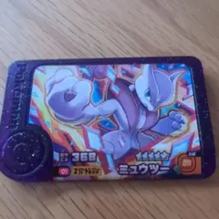 ポケモンフレンダ ミュウツー