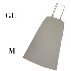 ジーユー キャミワンピース スリット グレージュ M シンプル　カジュアル　無地