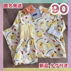 新品 90 パジャマ ポムポムプリン ルームウェア 子供 長袖 キッズ 腹巻きのサムネイル