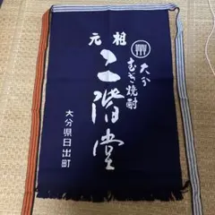 Item thumbnail for item 5597f019-6db0-43f5-8450-b79a774a018b