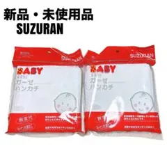 Item thumbnail for item b7a2b657-8814-46d0-abee-efba7e764313