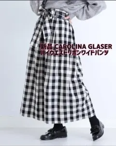 最終値下げ【新品】CAROLINA GLASER☆ハイウエストリボンワイドパンツのサムネイル