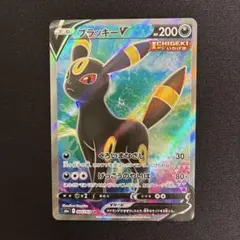 ブラッキーV SR S6a イーブイヒーローズ 084/069のサムネイル