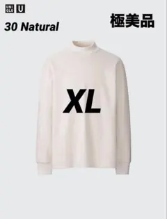 ⭐極美品❗⭐ユニクロユー ブラッシュドジャージーモックネックTシャツ XL