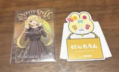 Item thumbnail for item 4e732de6-3064-4796-bfe2-6ae12f95f51f