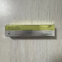 celimax セリマックス レチノール レチナールショットブースター