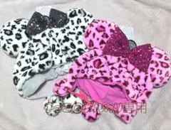 グッチー様専用　ヒョウ柄　ミニー　ファンキャップ　ピンク　ホワイト