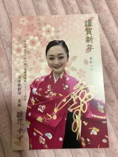 Item thumbnail for item db929db0-52d2-4778-934f-07779962e358