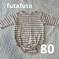 いのうえ様 リクエスト 3点 まとめ商品