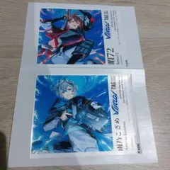 シクフォニ サントリー　オリジナルラベル缶 ステッカーのみ 暇72 雨乃こさめ