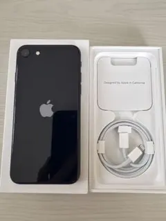 iPhone SE 第3世代 新品純正ケーブル,箱付き