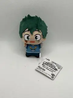 僕のヒーローアカデミア ちびぐるみ vol.10 緑谷出久