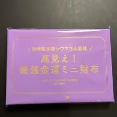 Item thumbnail for item b5f3b8ac-16b6-4994-b248-324d0c4df567