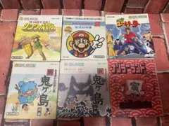 ファミコンディスク　説明書6枚セット