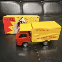 非売品】【貴重】【超合金製】佐川急便ミニカー 飛脚 - メルカリ