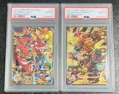 週刊少年ジャンプ50周年 ウエハース カード ドラゴンボール PSA9 連番