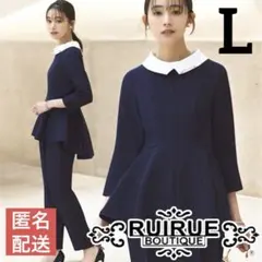 ルイルエブティック 2WAYパール付け襟タックフレアトップス パンツセットアップ