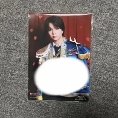 M!LK 塩﨑太智 HMV フォトカード
