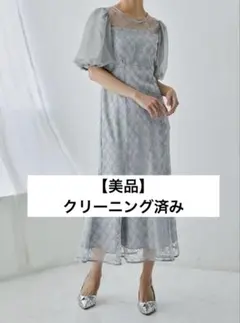 niana オケージョンドレス 半袖 結婚式 同窓会 ワンピースドレス