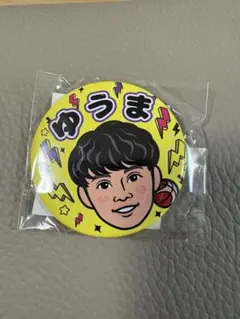 群馬クレインサンダーズ 缶バッジ 藤井祐眞選手　#0