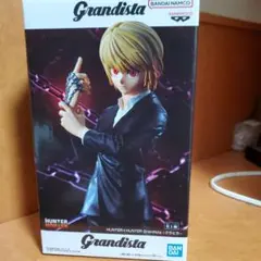 HUNTER×HUNTER Grandista クラピカ