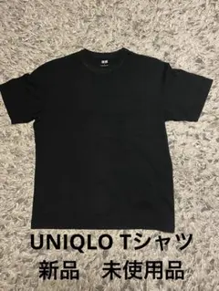 新品　未使用品　ユニクロ　Tシャツ Lサイズ　ブラック　UNIQLO 黒