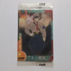 ドラゴンボール　ウエハース　カード　森永　049