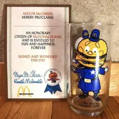 2025年最新】メイヤーマックチーズの人気アイテム - メルカリ