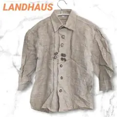 Item thumbnail for item 284bea4d-f245-48c7-b435-80bd95796494