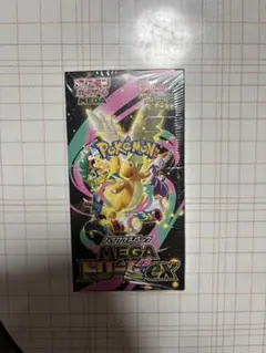 メガドリームEX 1BOX シュリンク付き　新品未使用