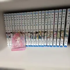 アオのハコ 1-22巻 アクリルスタンド・ポストカード付き