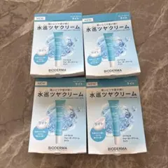 ビオデルマ イドラビオ ウォータークリーム ライト サンプル 5ml 4個