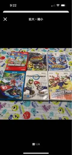 Item thumbnail for item a92b9375-8569-45b9-a469-192349d59186