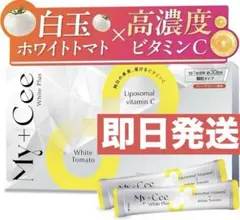 Item thumbnail for item a622ab4a-495f-4e11-9ad8-7ea1b6c805fe