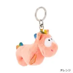 NICI ニキ キーリング シーホース オレンジ タツノオトシゴ