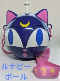 2025年最新】usj ルナpの人気アイテム - メルカリ