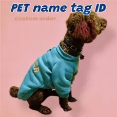 世界にひとつ ペットネームタグ 迷子札 カスタム 彫刻 亜鉛合金 犬 猫 足跡