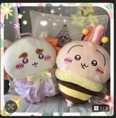 新品⭐️ ちいかわ　うさぎハチさんBIGぬいぐるみ うさぎ シーサー